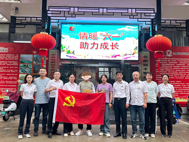 GA黄金甲(中国)最新官方网站