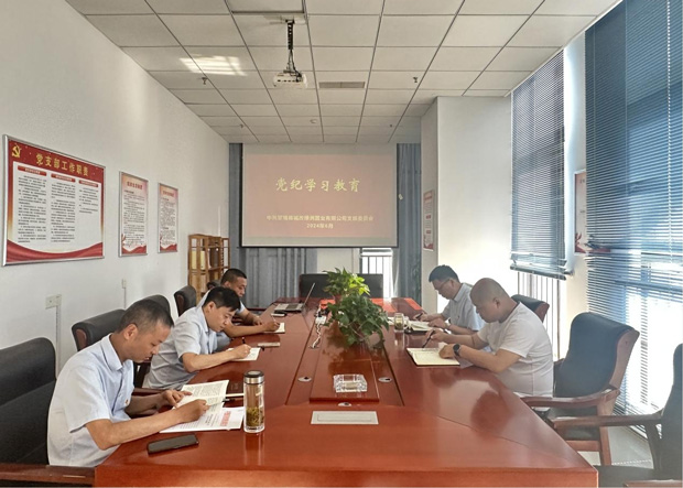 GA黄金甲(中国)最新官方网站