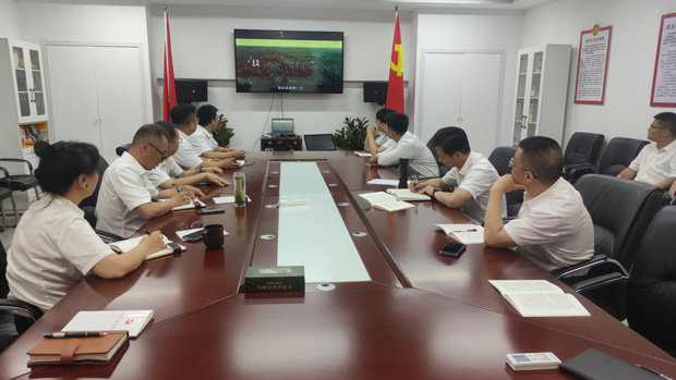 GA黄金甲(中国)最新官方网站