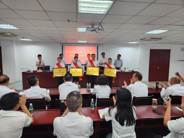 GA黄金甲(中国)最新官方网站