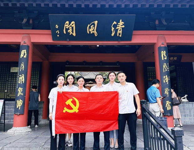 GA黄金甲(中国)最新官方网站