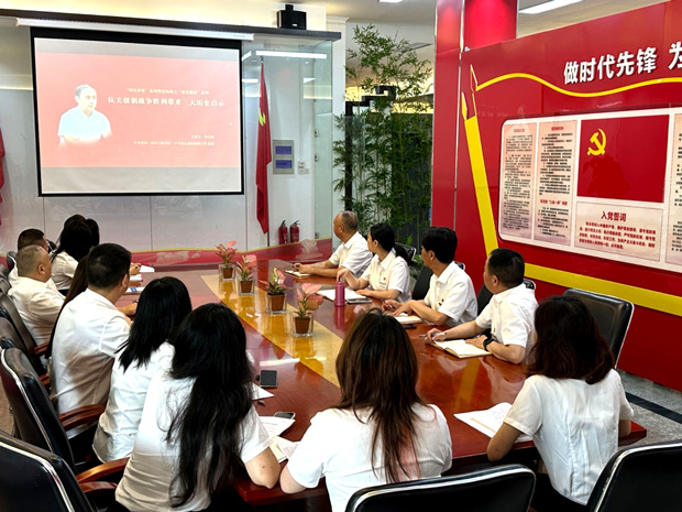 GA黄金甲(中国)最新官方网站