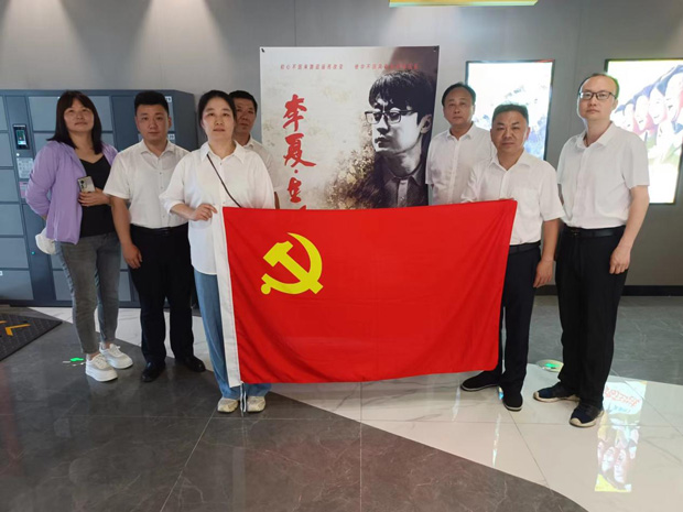 GA黄金甲(中国)最新官方网站