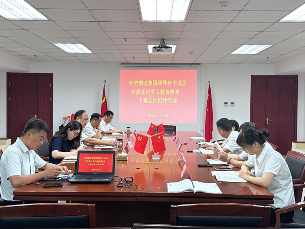 GA黄金甲(中国)最新官方网站