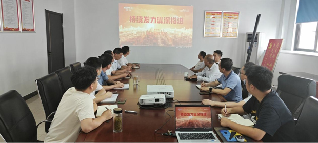 GA黄金甲(中国)最新官方网站