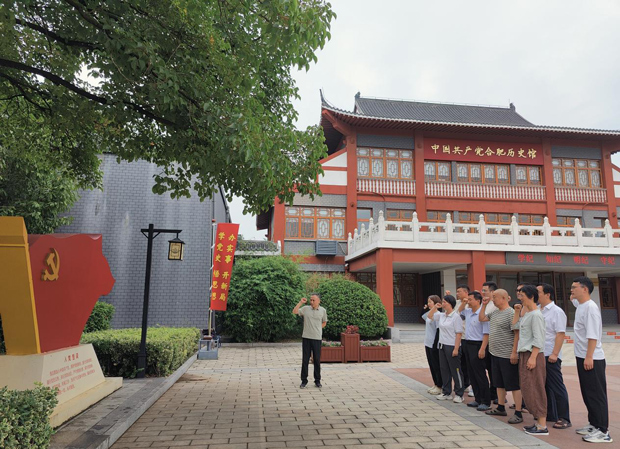 GA黄金甲(中国)最新官方网站