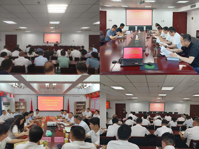 GA黄金甲(中国)最新官方网站