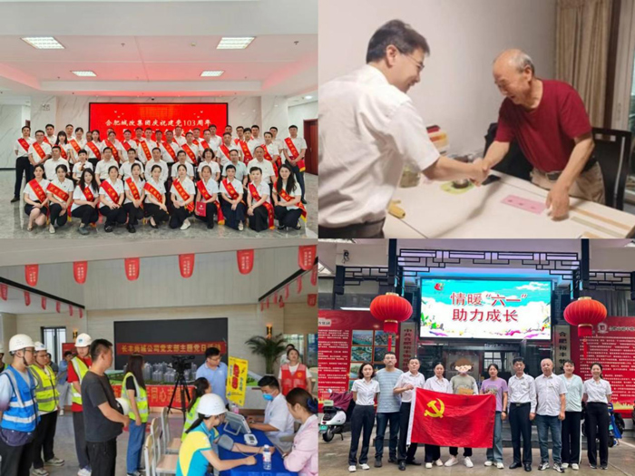 GA黄金甲(中国)最新官方网站