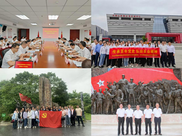 GA黄金甲(中国)最新官方网站