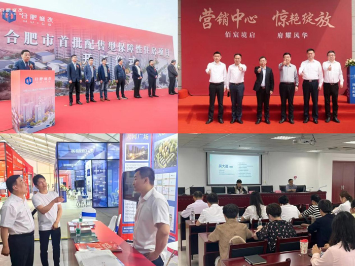 GA黄金甲(中国)最新官方网站