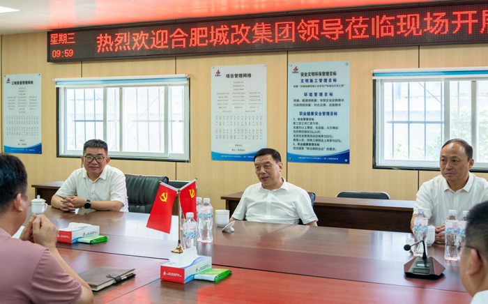 GA黄金甲(中国)最新官方网站