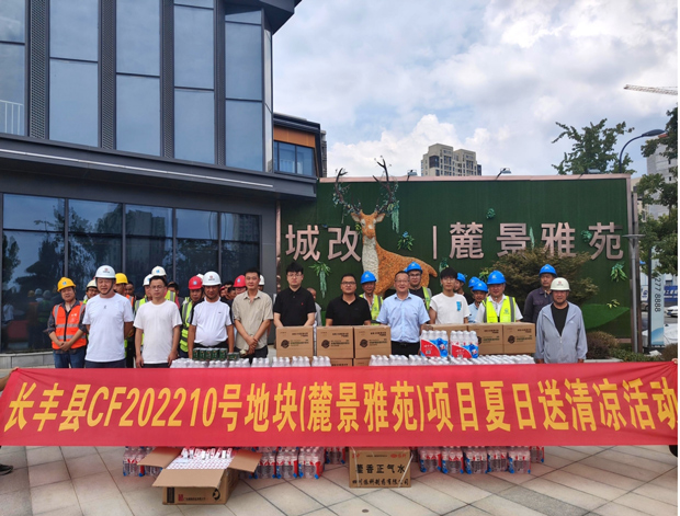 GA黄金甲(中国)最新官方网站