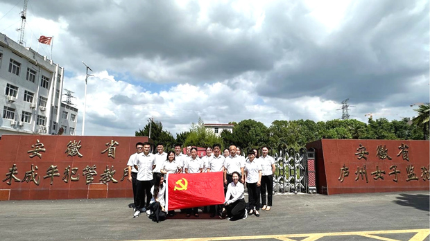 GA黄金甲(中国)最新官方网站