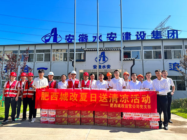 GA黄金甲(中国)最新官方网站