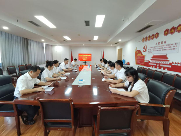 GA黄金甲(中国)最新官方网站