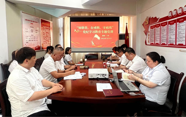 GA黄金甲(中国)最新官方网站