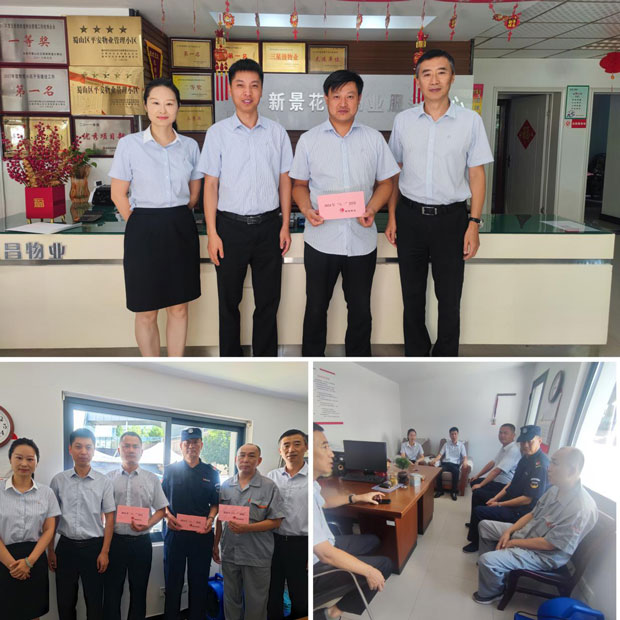 GA黄金甲(中国)最新官方网站