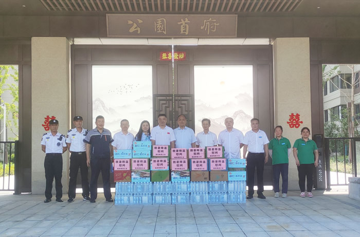 GA黄金甲(中国)最新官方网站