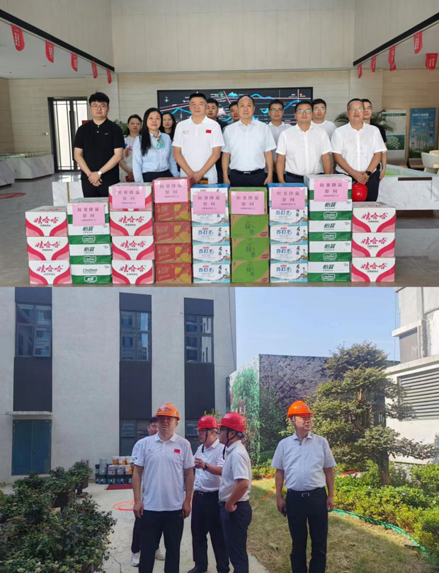 GA黄金甲(中国)最新官方网站