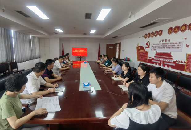 GA黄金甲(中国)最新官方网站