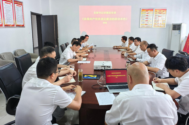 GA黄金甲(中国)最新官方网站