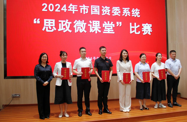 GA黄金甲(中国)最新官方网站