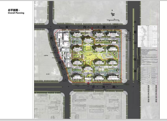 GA黄金甲(中国)最新官方网站