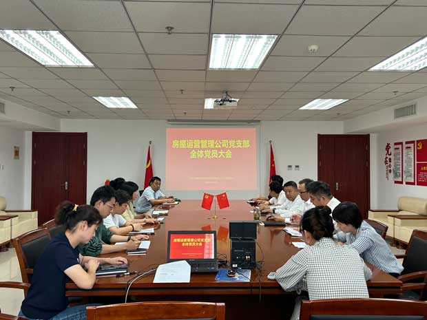 GA黄金甲(中国)最新官方网站