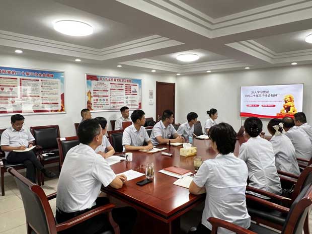 GA黄金甲(中国)最新官方网站