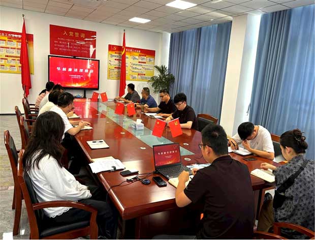 GA黄金甲(中国)最新官方网站