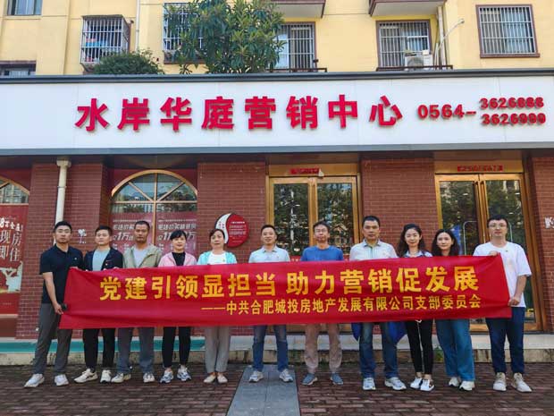 GA黄金甲(中国)最新官方网站