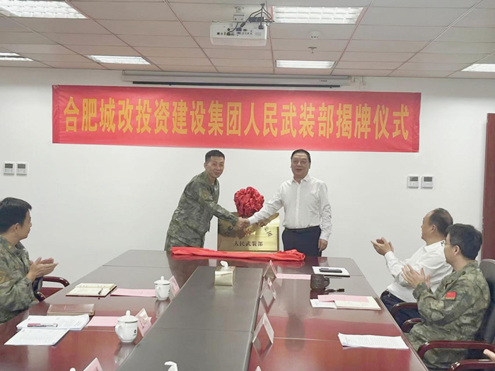 GA黄金甲(中国)最新官方网站