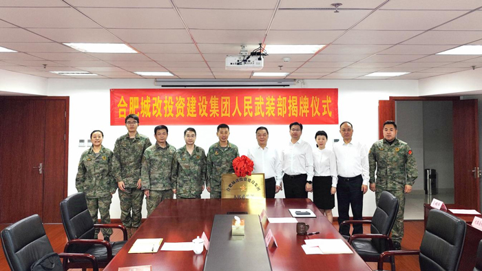 GA黄金甲(中国)最新官方网站