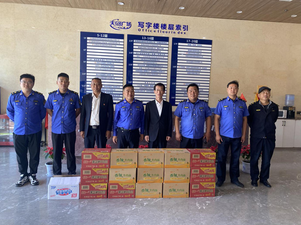 GA黄金甲(中国)最新官方网站