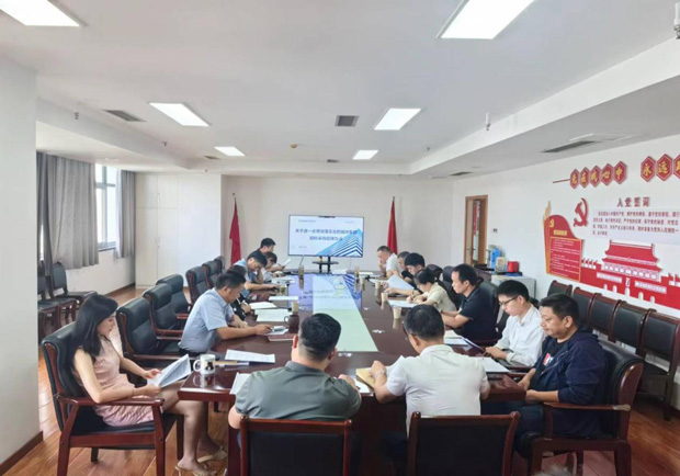 GA黄金甲(中国)最新官方网站