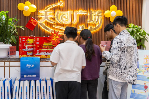 GA黄金甲(中国)最新官方网站