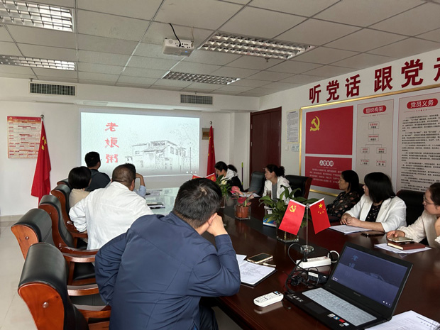 GA黄金甲(中国)最新官方网站