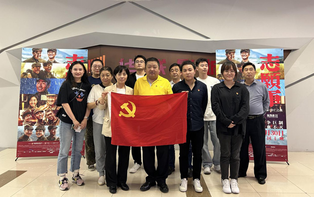 GA黄金甲(中国)最新官方网站