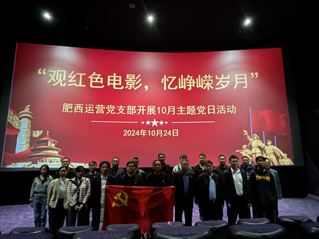 GA黄金甲(中国)最新官方网站