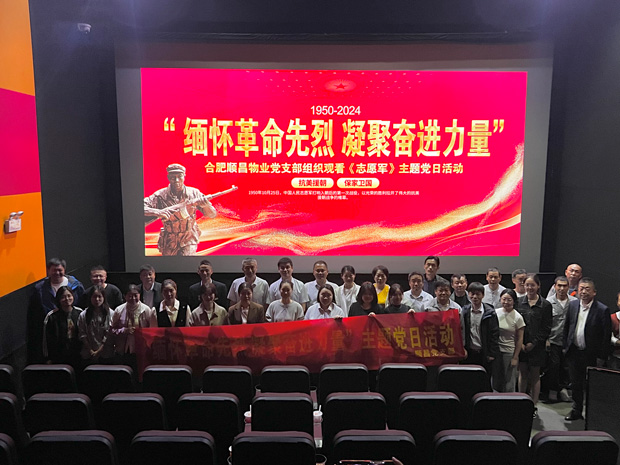 GA黄金甲(中国)最新官方网站