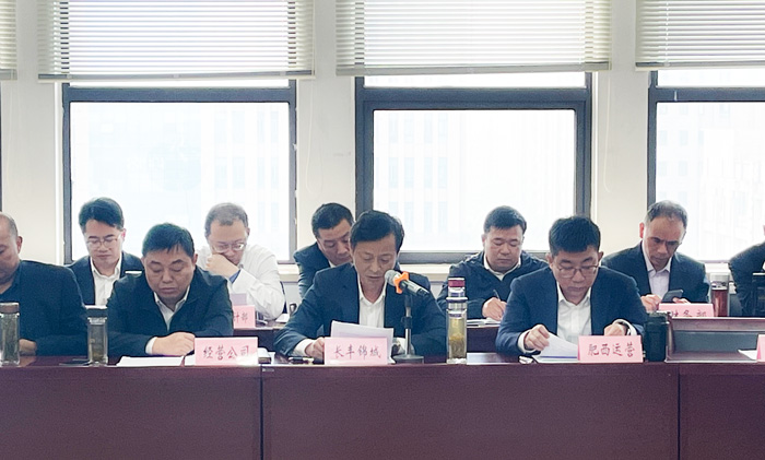 GA黄金甲(中国)最新官方网站