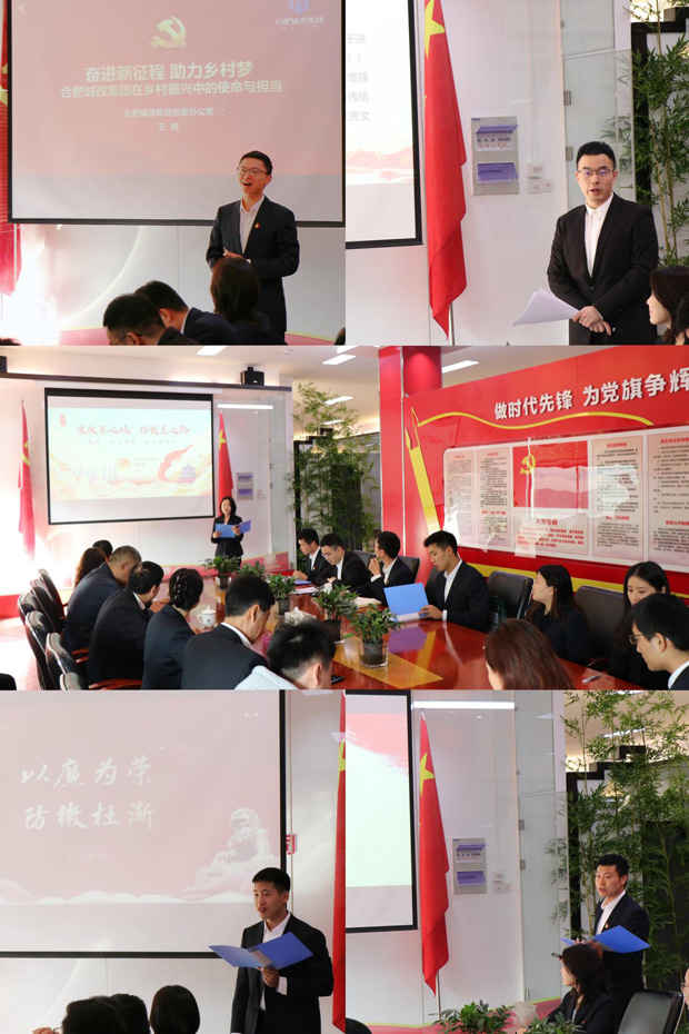 GA黄金甲(中国)最新官方网站