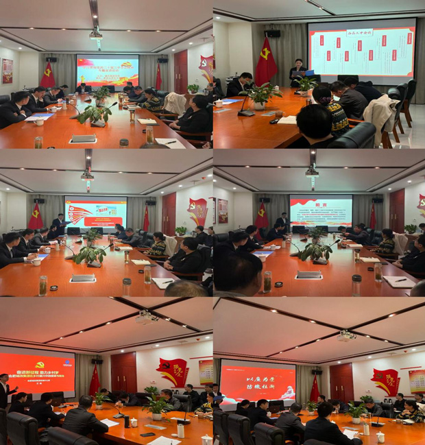 GA黄金甲(中国)最新官方网站