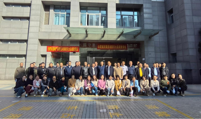 GA黄金甲(中国)最新官方网站