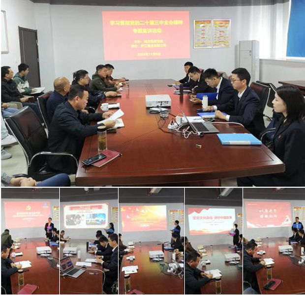 GA黄金甲(中国)最新官方网站