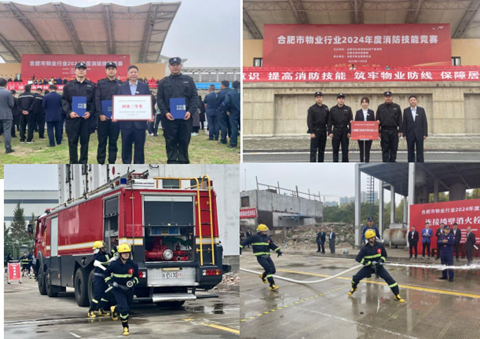 GA黄金甲(中国)最新官方网站