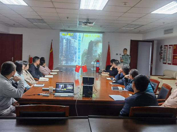 GA黄金甲(中国)最新官方网站