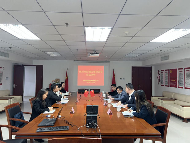 GA黄金甲(中国)最新官方网站