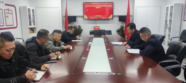 GA黄金甲(中国)最新官方网站