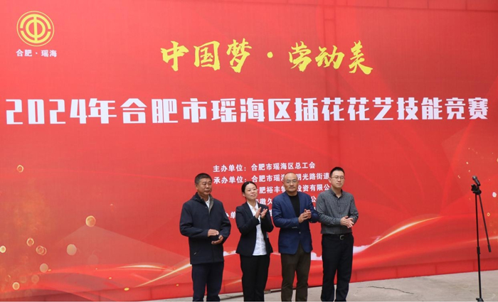 GA黄金甲(中国)最新官方网站